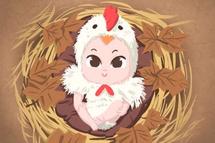 日历年老黄历 日历吉日大全 日历表年黄道吉日