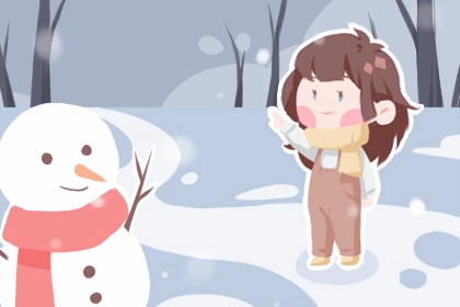 择吉老黄历皇历 老皇历 汉典老皇历