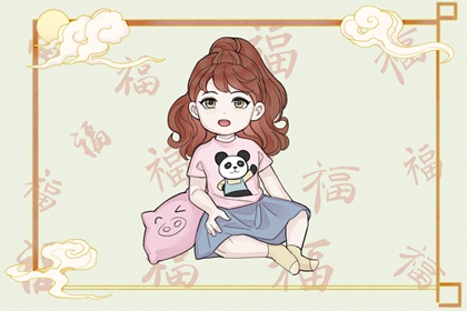 万年历老黄历黄道吉日|黄历黄道吉日查询老黄历|黄历2026年黄道吉日查询