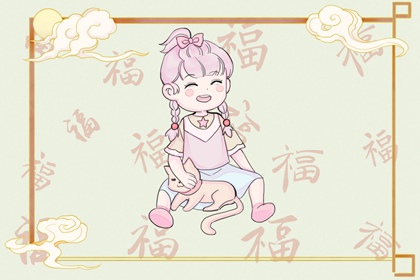 万年历黄历查询 老黄历诸神方位查询 今天老黄历查询