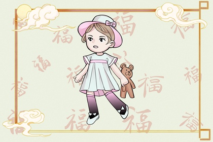 中国黄历|万年历黄历查询|万年历黄历