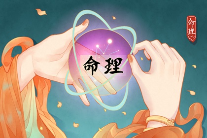 择吉日历|择吉日|搬家择吉日