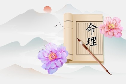 择吉皇历,老皇历黄道吉日,老皇历