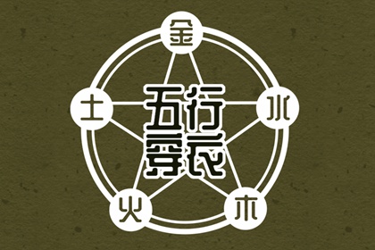 万年历2026日历表_日历2026年吉日查询_日历2026年查询