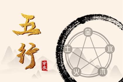 今日黄历吉时宜忌查询,今日黄历...,2026年老黄历黄道吉日