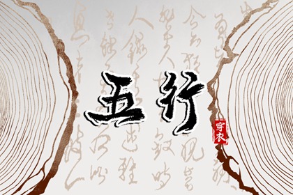 万年历2026日历表_日历2026年吉日查询_日历2026年查询