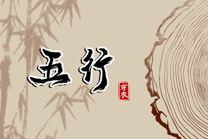 择吉老黄历皇历|老皇历查询|皇历查询